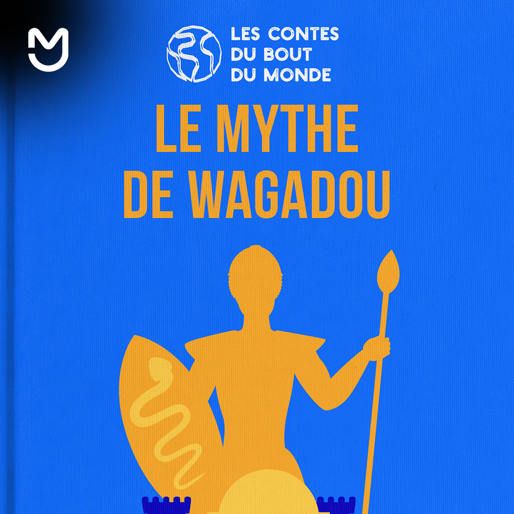 Le mythe de Wagadou