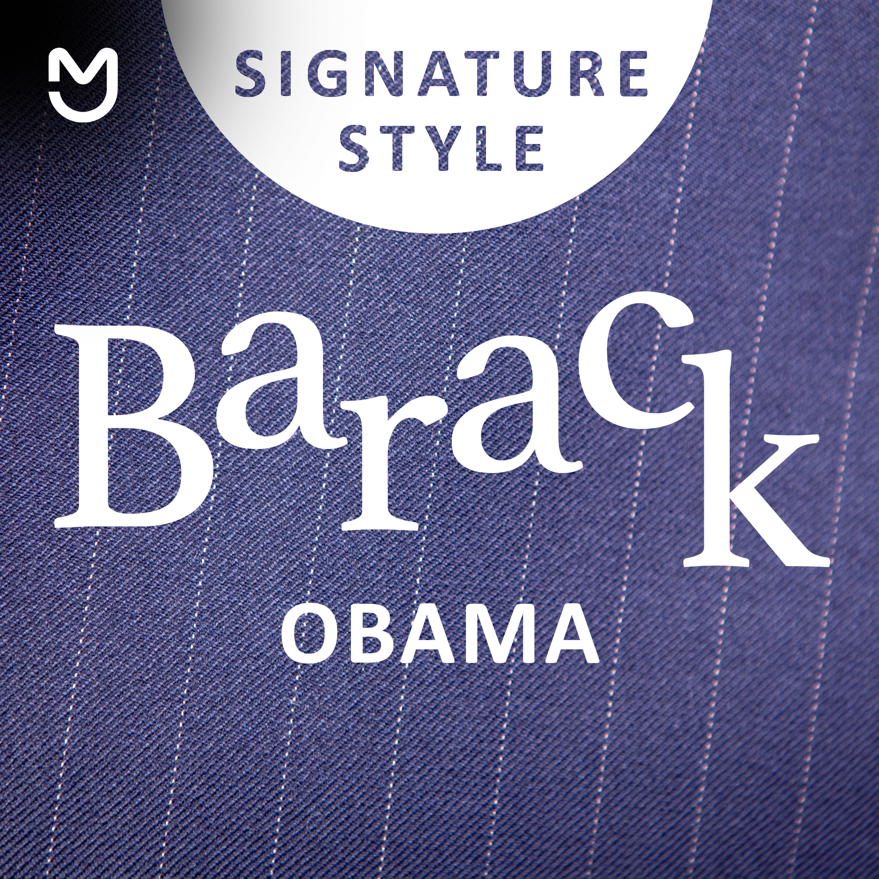 Signature style: Barack Obama