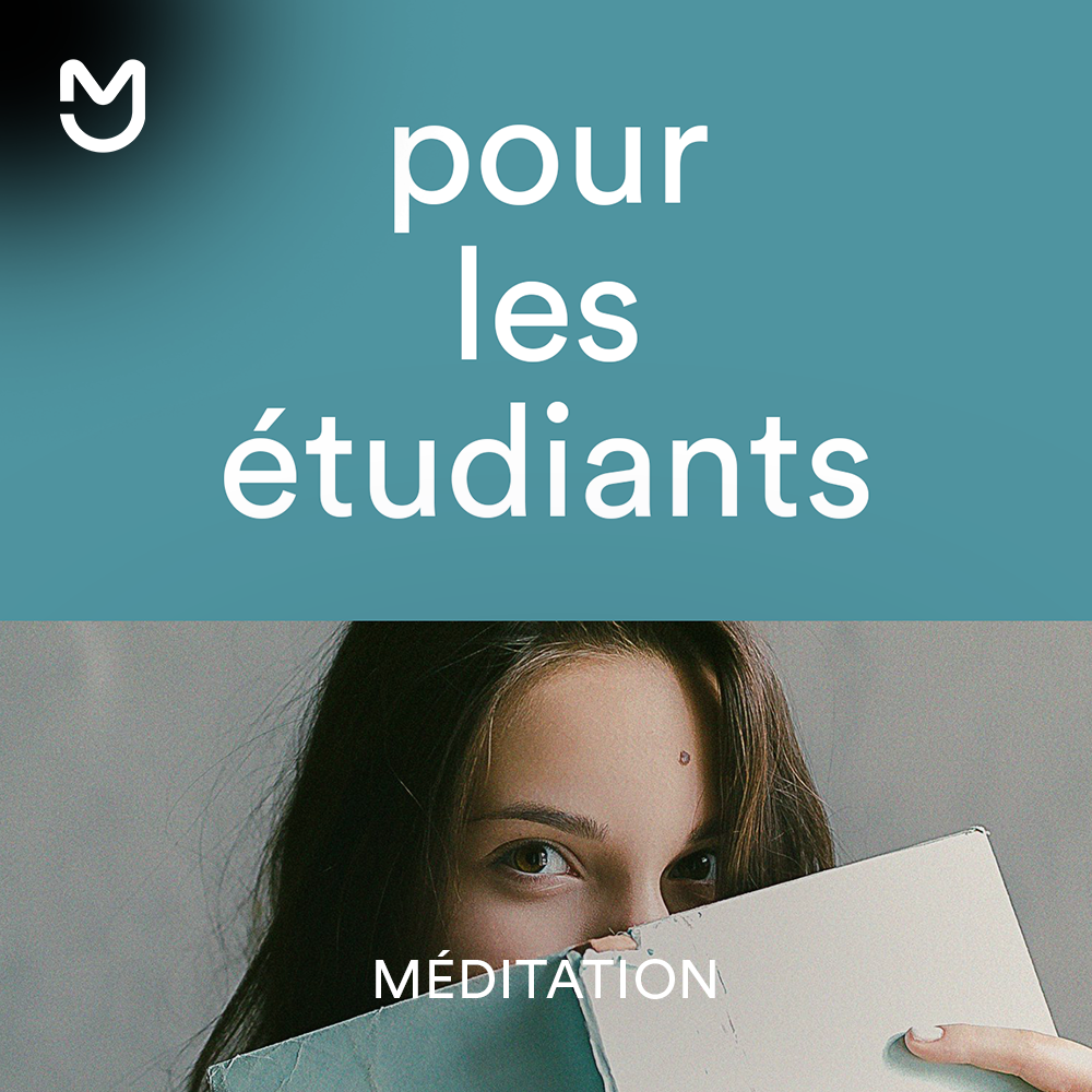 Pour les étudiants