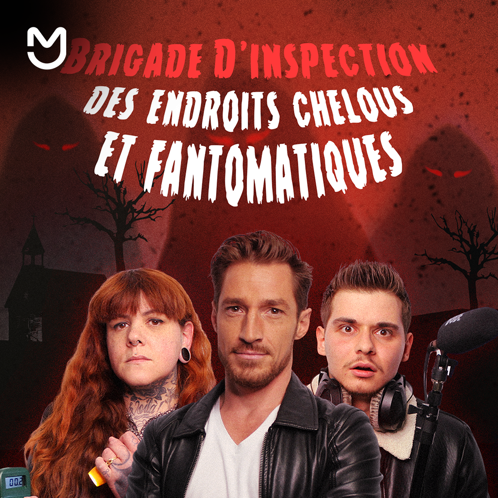 La brigade d'inspection des endroits chelous et fantomatiques