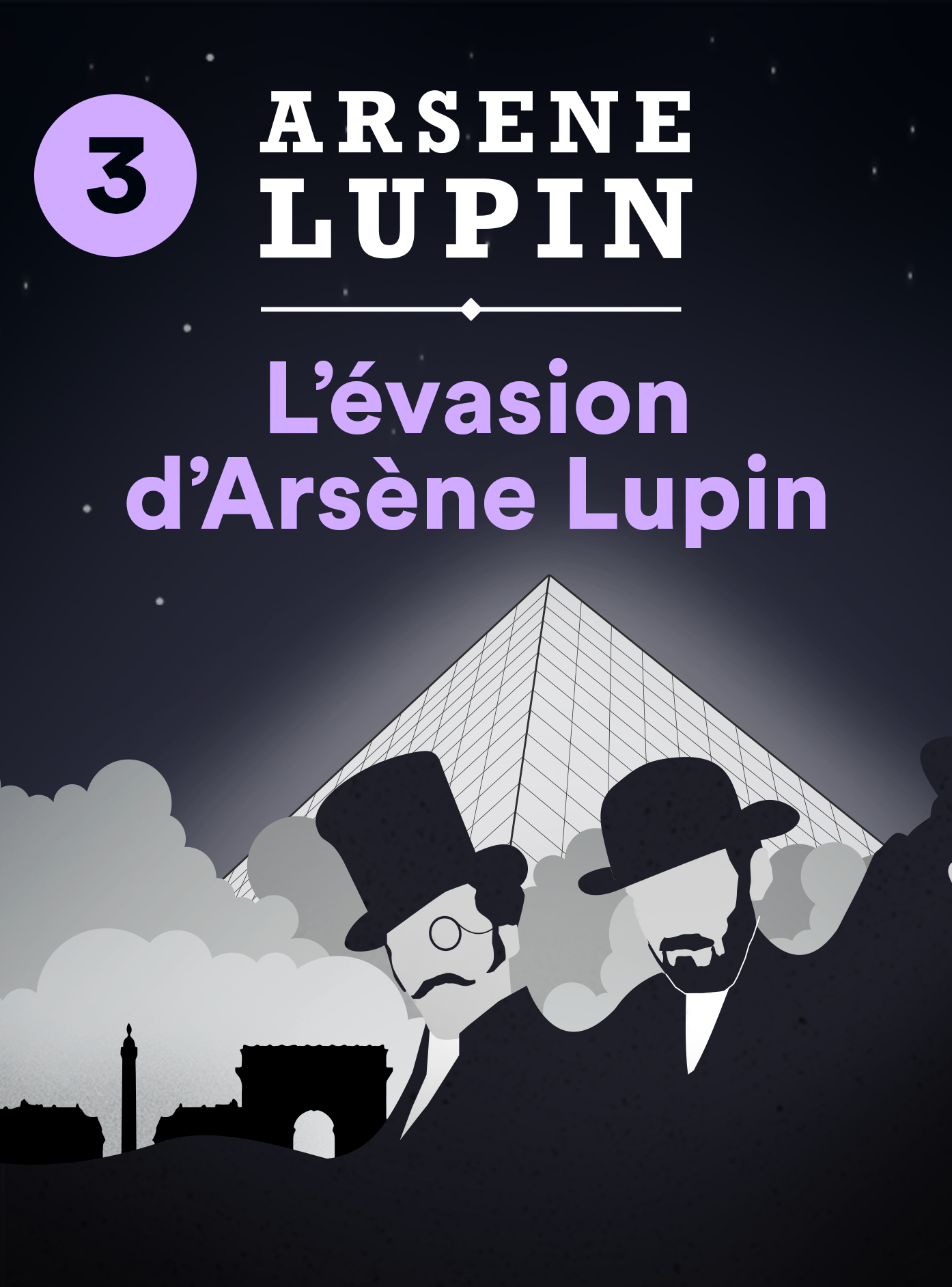 L'évasion d'Arsène Lupin
