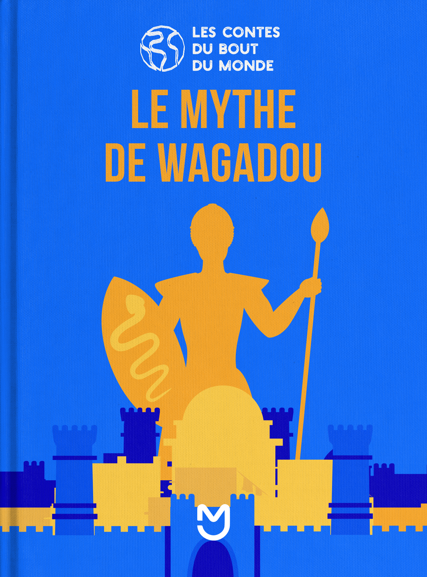 Le mythe de Wagadou